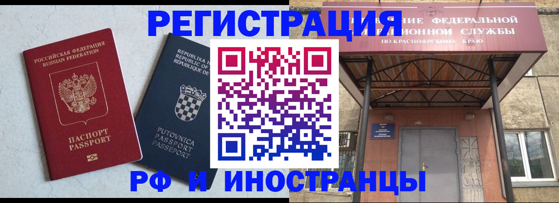 прописка поиск в Тетюшах